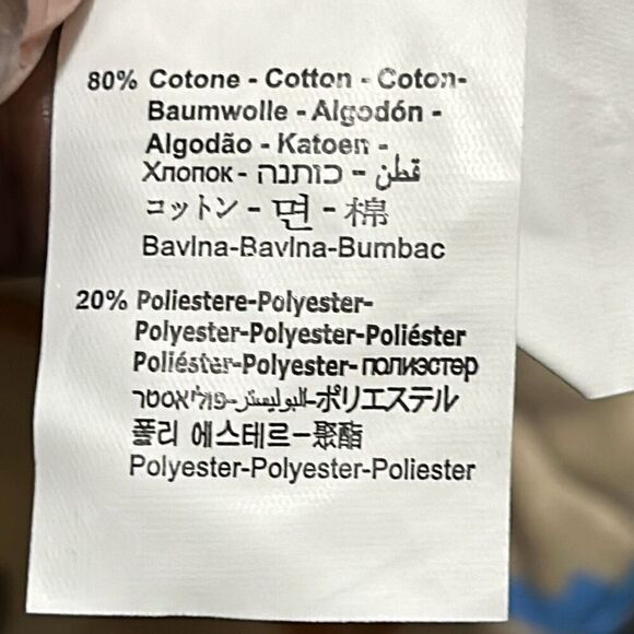 Kappa Size 8 Youth Sneek Man Multicolor Logo Joggers Sweatpants Beige Streetwear - Picture 10 of 13